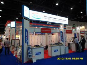 제 14회 ADIPEC 2010 전시회 참가 완료 이미지1